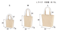 KING OF ROCK TOTE BAG BLK&BLK