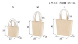 TOPBILLIN TOTE BAG BLK&WHT